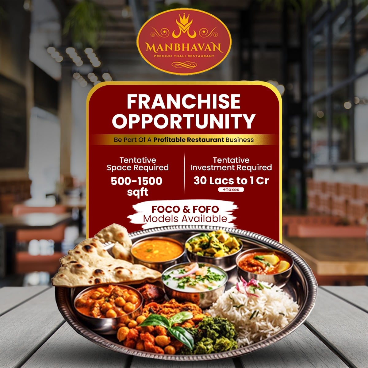 manbhavan franchise cost
